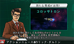 画像集#001のサムネイル/滅ぼす側で気分爽快!? スマートフォン向けアクション「コロッサトロン」を紹介する「(ほぼ)日刊スマホゲーム通信」第512回