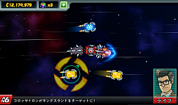 画像集#003のサムネイル/滅ぼす側で気分爽快!? スマートフォン向けアクション「コロッサトロン」を紹介する「(ほぼ)日刊スマホゲーム通信」第512回