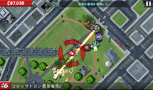 画像集#005のサムネイル/滅ぼす側で気分爽快!? スマートフォン向けアクション「コロッサトロン」を紹介する「(ほぼ)日刊スマホゲーム通信」第512回