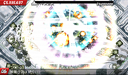 コロッサトロン