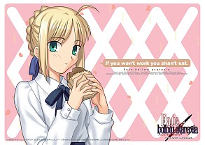 画像集#021のサムネイル/「Fate/hollow ataraxia」,全20種類の店舗別特典の内容とイラストを公開