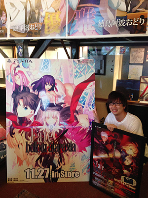 画像集#003のサムネイル/「Fate/hollow ataraxia」のパッケージビジュアルが公開。原画は武内 崇氏,彩色はこやまひろかず氏が担当