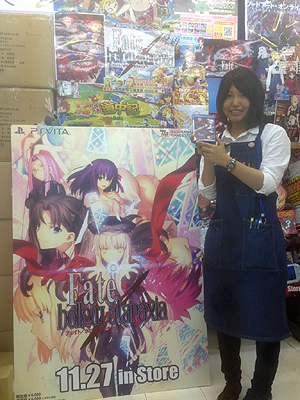 画像集#004のサムネイル/「Fate/hollow ataraxia」のパッケージビジュアルが公開。原画は武内 崇氏,彩色はこやまひろかず氏が担当