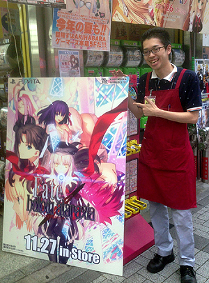 画像集#005のサムネイル/「Fate/hollow ataraxia」のパッケージビジュアルが公開。原画は武内 崇氏,彩色はこやまひろかず氏が担当