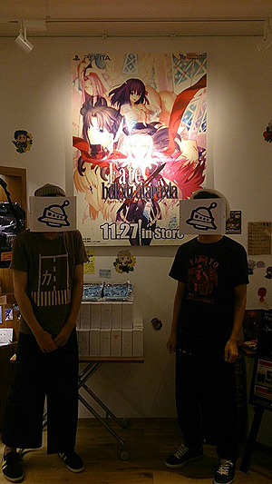 画像集#009のサムネイル/「Fate/hollow ataraxia」のパッケージビジュアルが公開。原画は武内 崇氏,彩色はこやまひろかず氏が担当