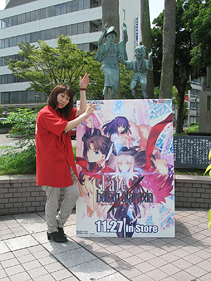 画像集#010のサムネイル/「Fate/hollow ataraxia」のパッケージビジュアルが公開。原画は武内 崇氏,彩色はこやまひろかず氏が担当