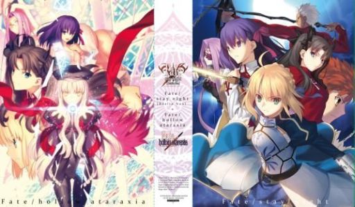 画像集#005のサムネイル/「Fate/hollow ataraxia」,TGS 2014での出展内容や予約特典の情報が公開