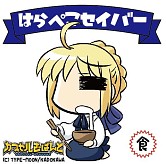 画像集#008のサムネイル/「Fate/hollow ataraxia」,TGS 2014での出展内容や予約特典の情報が公開