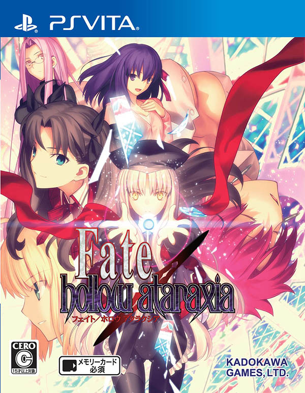 Fate/hollow ataraxia」のパッケージビジュアルが公開。原画は武内 崇氏，彩色はこやまひろかず氏が担当