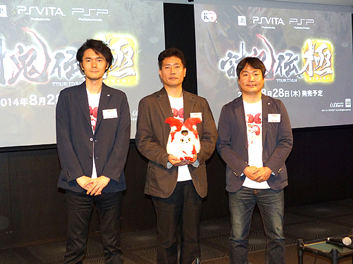 画像集#043のサムネイル/「討鬼伝 極×プレコミュ先行試遊会 モノノフ出陣式」の模様をレポート。開発陣の実機プレイで,新しい武器種や必殺技の要素などが明らかに