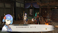 画像集#013のサムネイル/「討鬼伝 極」,登場する大型の鬼や新たなミタマが公開。本作の楽曲(サンプル)や初心者対象企画「極めろ!モノノフへの道」の第5話も