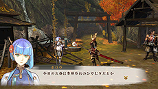 画像集#014のサムネイル/「討鬼伝 極」,登場する大型の鬼や新たなミタマが公開。本作の楽曲(サンプル)や初心者対象企画「極めろ!モノノフへの道」の第5話も