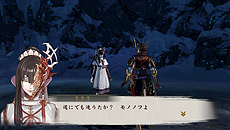 画像集#015のサムネイル/「討鬼伝 極」,登場する大型の鬼や新たなミタマが公開。本作の楽曲(サンプル)や初心者対象企画「極めろ!モノノフへの道」の第5話も