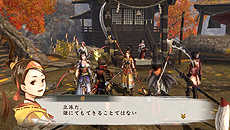 画像集#020のサムネイル/「討鬼伝 極」,登場する大型の鬼や新たなミタマが公開。本作の楽曲(サンプル)や初心者対象企画「極めろ!モノノフへの道」の第5話も