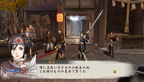 画像集#021のサムネイル/「討鬼伝 極」,登場する大型の鬼や新たなミタマが公開。本作の楽曲(サンプル)や初心者対象企画「極めろ!モノノフへの道」の第5話も