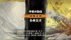 ���������꡼ No.002�Υ���ͥ������ / ��Ƥ���� �ˡ������Ǥ˥����֥ǡ���������Ѥ���ǽ�ʡ���2�� �θ��ǡפ��ۿ������ꡣ�����������STUDIO4��꤬�����ץ��⥢�˥�����