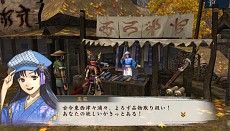 ���������꡼ No.008�Υ���ͥ������ / ��Ƥ���� �ˡ������Ǥ˥����֥ǡ���������Ѥ���ǽ�ʡ���2�� �θ��ǡפ��ۿ������ꡣ�����������STUDIO4��꤬�����ץ��⥢�˥�����