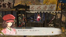 ���������꡼ No.009�Υ���ͥ������ / ��Ƥ���� �ˡ������Ǥ˥����֥ǡ���������Ѥ���ǽ�ʡ���2�� �θ��ǡפ��ۿ������ꡣ�����������STUDIO4��꤬�����ץ��⥢�˥�����