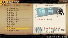 ���������꡼ No.010�Υ���ͥ������ / ��Ƥ���� �ˡ������Ǥ˥����֥ǡ���������Ѥ���ǽ�ʡ���2�� �θ��ǡפ��ۿ������ꡣ�����������STUDIO4��꤬�����ץ��⥢�˥�����