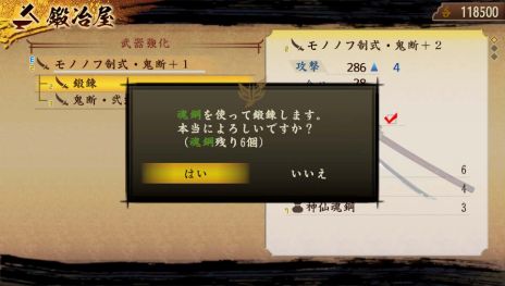 ���������꡼ No.018�Υ���ͥ������ / ��Ƥ���� �ˡ������Ǥ˥����֥ǡ���������Ѥ���ǽ�ʡ���2�� �θ��ǡפ��ۿ������ꡣ�����������STUDIO4��꤬�����ץ��⥢�˥�����