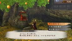 ���������꡼ No.019�Υ���ͥ������ / ��Ƥ���� �ˡ������Ǥ˥����֥ǡ���������Ѥ���ǽ�ʡ���2�� �θ��ǡפ��ۿ������ꡣ�����������STUDIO4��꤬�����ץ��⥢�˥�����