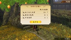 ���������꡼ No.020�Υ���ͥ������ / ��Ƥ���� �ˡ������Ǥ˥����֥ǡ���������Ѥ���ǽ�ʡ���2�� �θ��ǡפ��ۿ������ꡣ�����������STUDIO4��꤬�����ץ��⥢�˥�����