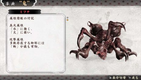 ���������꡼ No.021�Υ���ͥ������ / ��Ƥ���� �ˡ������Ǥ˥����֥ǡ���������Ѥ���ǽ�ʡ���2�� �θ��ǡפ��ۿ������ꡣ�����������STUDIO4��꤬�����ץ��⥢�˥�����