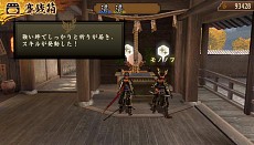 ���������꡼ No.022�Υ���ͥ������ / ��Ƥ���� �ˡ������Ǥ˥����֥ǡ���������Ѥ���ǽ�ʡ���2�� �θ��ǡפ��ۿ������ꡣ�����������STUDIO4��꤬�����ץ��⥢�˥�����