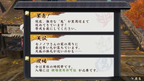 ���������꡼ No.027�Υ���ͥ������ / ��Ƥ���� �ˡ������Ǥ˥����֥ǡ���������Ѥ���ǽ�ʡ���2�� �θ��ǡפ��ۿ������ꡣ�����������STUDIO4��꤬�����ץ��⥢�˥�����