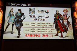 #039Υͥ/Ƥ ˡ״ȯɽͤݡȡ֥̥פ˥Ȥɱ̺ڤ󡤡ۡ礵󡤡֥९֡׿Ĥĩ