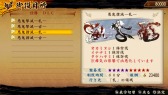 画像集#009のサムネイル/「討鬼伝 極」DLC「追加任務集 拾」を本日配信。27日配信分の内容も公開