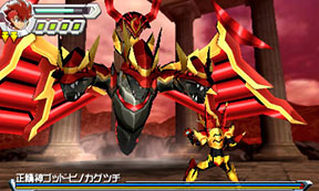 ꡼ No.002 | ֥ȥå㡼åɡפ2014ǯȯ䡣̾򴧤뿷Ũȥåɥȡɤо줷ʪϡȿϡɤ