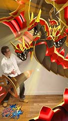 ꡼ No.014Υͥ / ֥ȥå㡼åɡפ2014ǯȯ䡣̾򴧤뿷Ũȥåɥȡɤо줷ʪϡȿϡɤ