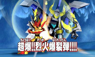 ���������꡼ No.004�Υ���ͥ������ / 3DS�ѥ��եȡ֥������ȥ���å��㡼���åɡפ�9��4����ȯ�䡣������ʪ��Ϥ�����󡤥֥�å��奢�åפ��줿������Ͽ