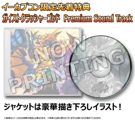 ���������꡼ No.017�Υ���ͥ������ / 3DS�ѥ��եȡ֥������ȥ���å��㡼���åɡפ�9��4����ȯ�䡣������ʪ��Ϥ�����󡤥֥�å��奢�åפ��줿������Ͽ