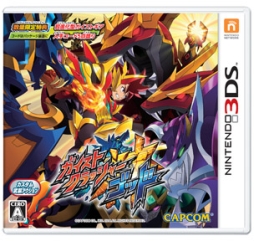 ���������꡼ No.004�Υ���ͥ������ / �֥������ȥ���å��㡼���åɡס��������ȥ����Υե�����3������ڤ��ؤ�����֥ե���������󥸡פξ����Ҳ𡣷и���50������������󼡸������ɤ�Ǻ�