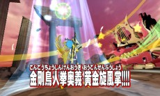 ������#006�Υ���ͥ���/�֥������ȥ���å��㡼���åɡס����Υ�Ϥ��������Υ��������դʿ������������ơפʤɡ��ǿ��������餫��