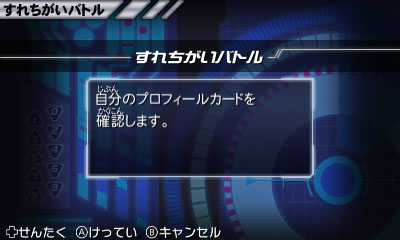 ������#015�Υ���ͥ���/�֥������ȥ���å��㡼���åɡס��������ȥ���å��㡼�ΰ�֥͡���󡦥������ĥϡ��ȡפ䡤�����ʥ��åɥ������ȡ����޿����åɡ��֥�եޡ��פ����