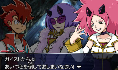 画像集#007のサムネイル/「ガイストクラッシャーゴッド」,“正仁神ゴッド・クロノス”などの情報を公開