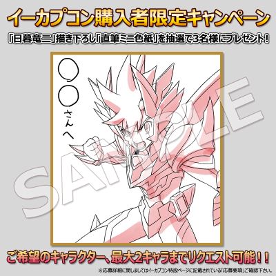 ������#001�Υ���ͥ���/�֥������ȥ���å��㡼���åɡס�����ε�����������������椬������������