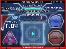 画像集#005のサムネイル/「ガイストクラッシャーゴッド」,新強化システム「GNA遺伝」の情報が公開に