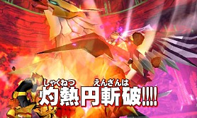 画像集#006のサムネイル/「ガイストクラッシャーゴッド」,新強化システム「GNA遺伝」の情報が公開に