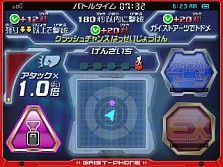 画像集#007のサムネイル/「ガイストクラッシャーゴッド」,新強化システム「GNA遺伝」の情報が公開に