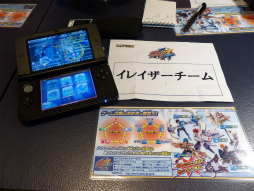 画像集#005のサムネイル/「ガイストクラッシャーゴッド」の発売記念イベント「メディア対抗!!ゴッドクラッシュ作戦!!」が開催。リニューアルされたコラボメニューも試食してきた