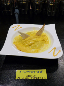 画像集#008のサムネイル/「ガイストクラッシャーゴッド」の発売記念イベント「メディア対抗!!ゴッドクラッシュ作戦!!」が開催。リニューアルされたコラボメニューも試食してきた