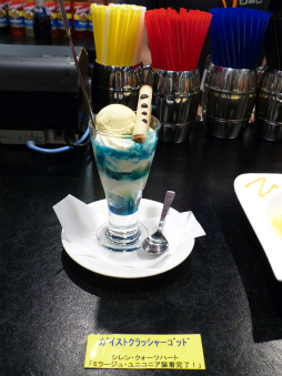 画像集#009のサムネイル/「ガイストクラッシャーゴッド」の発売記念イベント「メディア対抗!!ゴッドクラッシュ作戦!!」が開催。リニューアルされたコラボメニューも試食してきた