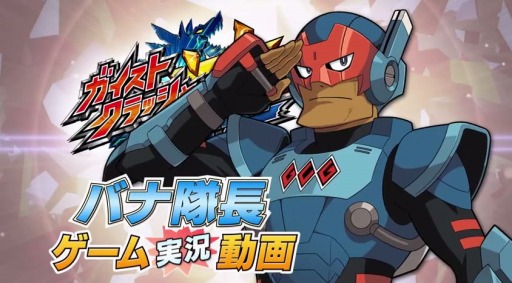 2GCG¶ưۡإϥåԡСǥϥ