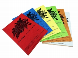 画像集#003のサムネイル/「ガイストクラッシャーゴッド」,カプコンバーやTSUTAYAとのコラボ情報を公開