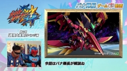 画像集#010のサムネイル/「ガイストクラッシャーゴッド」,カプコンバーやTSUTAYAとのコラボ情報を公開