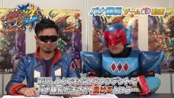 画像集#011のサムネイル/「ガイストクラッシャーゴッド」,カプコンバーやTSUTAYAとのコラボ情報を公開